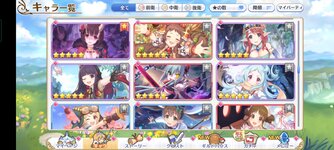Screenshot_2022-02-18-11-36-30-48_1ebcdd41ca3c2f29b481541b6f328f8b.jpg