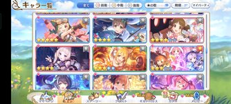 Screenshot_2022-02-18-11-36-40-63_1ebcdd41ca3c2f29b481541b6f328f8b.jpg