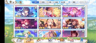 Screenshot_2022-02-18-11-36-56-92_1ebcdd41ca3c2f29b481541b6f328f8b.jpg