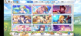 Screenshot_2022-02-18-11-37-01-60_1ebcdd41ca3c2f29b481541b6f328f8b.jpg