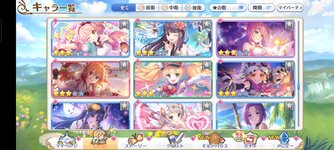 Screenshot_2022-02-18-11-37-05-29_1ebcdd41ca3c2f29b481541b6f328f8b.jpg