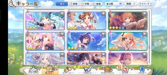 Screenshot_2022-02-18-11-37-15-45_1ebcdd41ca3c2f29b481541b6f328f8b.jpg