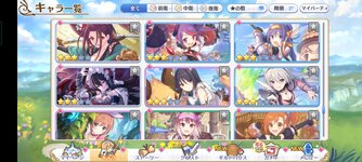 Screenshot_2022-02-18-11-37-25-60_1ebcdd41ca3c2f29b481541b6f328f8b.jpg