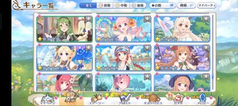 Screenshot_2022-02-18-11-37-32-22_1ebcdd41ca3c2f29b481541b6f328f8b.jpg