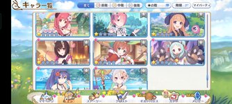 Screenshot_2022-02-18-11-37-36-63_1ebcdd41ca3c2f29b481541b6f328f8b.jpg
