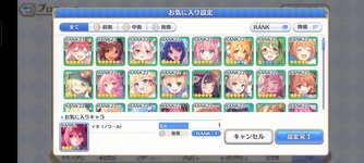 Screenshot_2022-02-18-11-40-04-15_1ebcdd41ca3c2f29b481541b6f328f8b.jpg