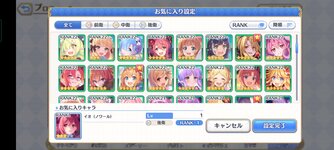 Screenshot_2022-02-18-11-40-18-51_1ebcdd41ca3c2f29b481541b6f328f8b.jpg