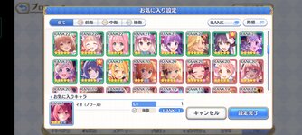 Screenshot_2022-02-18-11-40-28-57_1ebcdd41ca3c2f29b481541b6f328f8b.jpg