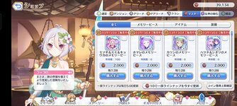 Screenshot_2022-02-18-11-41-34-36_1ebcdd41ca3c2f29b481541b6f328f8b.jpg