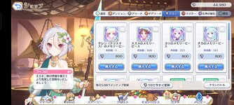 Screenshot_2022-02-18-11-41-36-83_1ebcdd41ca3c2f29b481541b6f328f8b.jpg