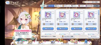 Screenshot_2022-02-18-11-41-46-06_1ebcdd41ca3c2f29b481541b6f328f8b.jpg