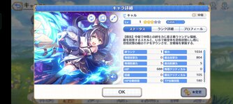 Screenshot_2022-02-18-11-36-51-79_1ebcdd41ca3c2f29b481541b6f328f8b.jpg