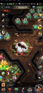 Screenshot_20220218-094918_The Ants.jpg