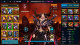 candra.png