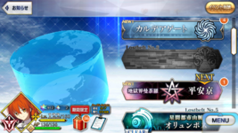 unknown (2).png