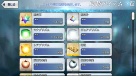 unknown (3).png