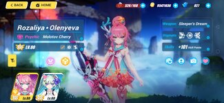 Screenshot_2022-02-15-17-18-55-14_8ec6c72ee3c2da0360e10a585a6ca7b9.jpg