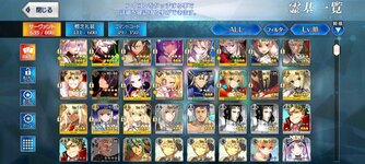 Screenshot_2022-02-20-00-32-20-864_com.aniplex.fategrandorder.jpg