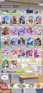 4caef4b1-29f9-4cbd-8569-f7323b889748.jpg