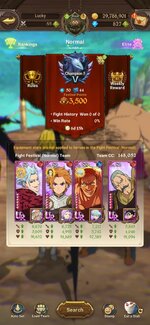7ds (10).jpeg