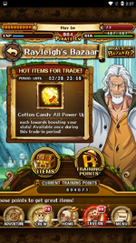 Screenshot_2022-02-22-02-27-28.png