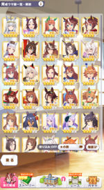 Screenshot (407).png