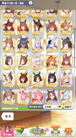 Screenshot (408).png