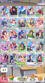 Screenshot (410).png