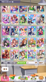 Screenshot (411).png