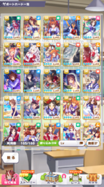 Screenshot (412).png