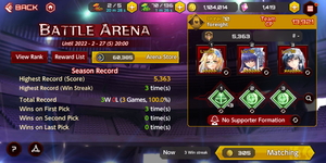 Screenshot_2022-02-22-13-52-18-087_com.GREMORYGames.ActionTaimanin.png
