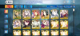 Screenshot_20220223-114643_FateGO.jpg