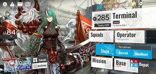Screenshot_20220216-203443_Arknights.jpg