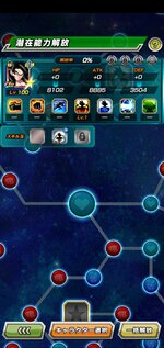 Screenshot_20220222-183425.jpg