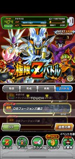 Screenshot_20220222-184004.jpg