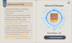 GenshinImpact_SdZXCw7uxN.png
