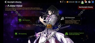 Epic Seven_2022-02-24-11-57-04.jpg