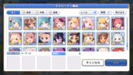 8.png