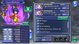 EIKO.png