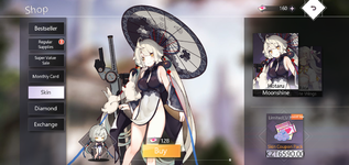 Screenshot_20220227-120754.png
