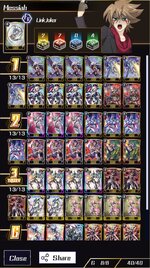 1BD3CAE7-B204-418B-BB71-CA4AB6F084A8.jpeg