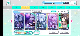 InkedScreenshot_20220228-151914_LI.jpg