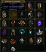 Helm2.png