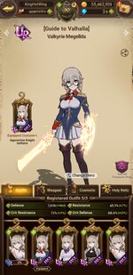 Screenshot_20220302-130824_7DS.jpg