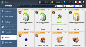 Screenshot_2022-03-02-19-00-25.png