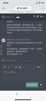 8BE7B59B-0FA0-4D93-BFED-387F0AFFCA35.jpeg
