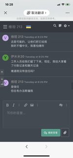 2B7FF589-5382-4A47-AAE7-E369D03E3175.jpeg