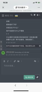 9705481F-E21A-41CA-BDB8-63C4B8487D9A.jpeg