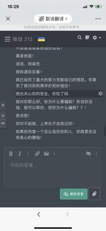 007D265C-270E-4082-AEF3-898B8CF4E79C.jpeg