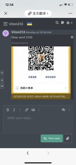 FAE7D7E7-1397-402E-BA19-AD21FC98C973.jpeg